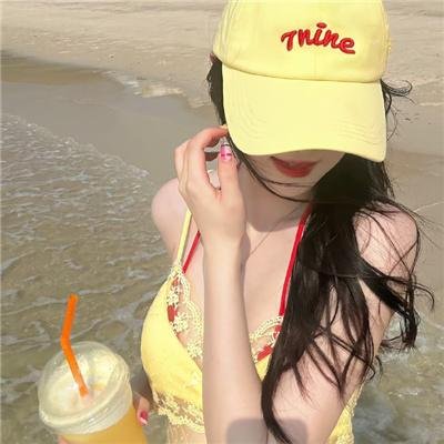 失去的国度