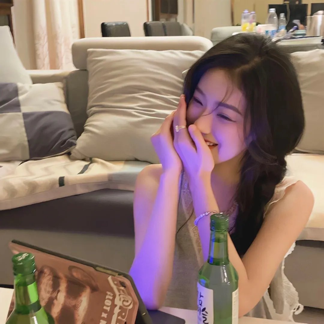 在线爱